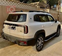 هافال دارجو